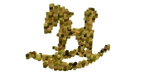 Shape morphing - dynamic voxels 3D illustration of child toy wooden horse イラスト素材