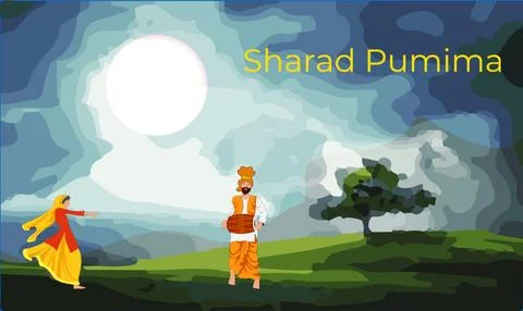 Sharad Punima background with couple dancing dandiya Stock Illustration