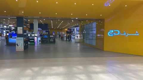 Sharaf DG store in Time square centre Dubai Stock Footage 247348933