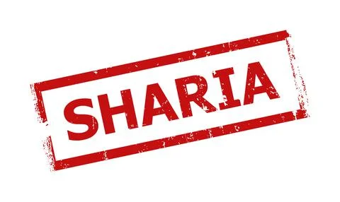 SHARIA Red Rectangle Frame Grunge Badge Illustrazione stock