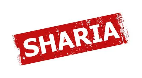 SHARIA Red Rectangle Rubber Watermark Stock Illustration