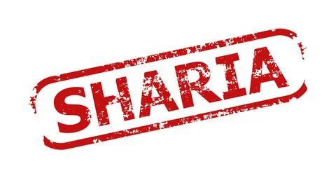 SHARIA Red Rounded Rectangle Scratched Badge Illustrazione stock