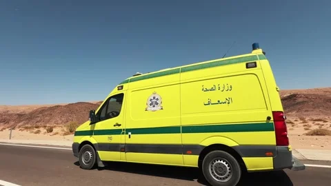Sharm El Sheikh, Egypt - September 14, 2025: Side view of yellow ambulance Stock Footage 341838290