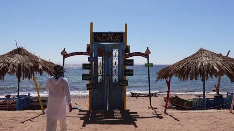 Sharm El Sheikh Stock Footage 234815233