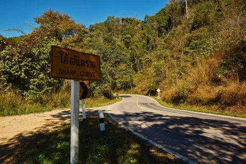Sharp curves of Northern Thailand highways Stock Photos