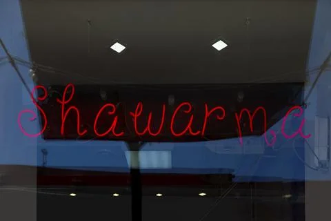 Shawarma - Neon light Stock Photos