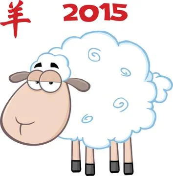Sheep Cartoon Character Under Text 2015 Stock Illustration
