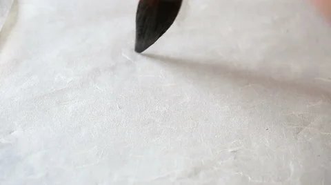 "sheep" in Chinese calligraphy Stock Footage 45294620