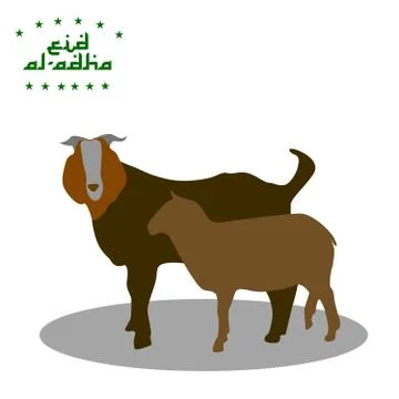 Sheep eid al adha design logo Illustrazione stock