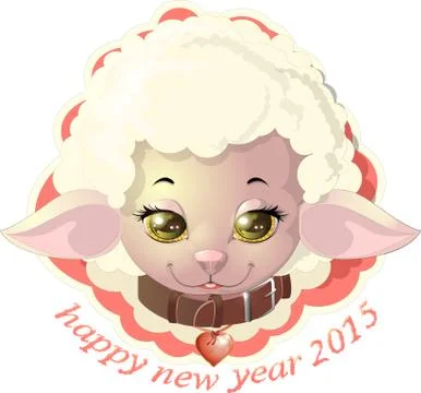 The sheep Stock Illustration