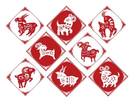 Sheep paper cut Stock Illustration