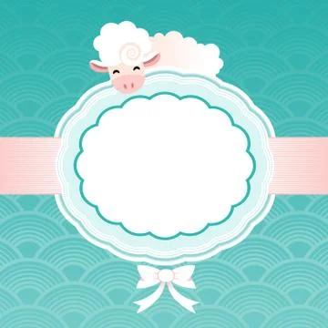 Sheep Ribbon Label Stock Illustration