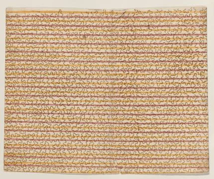 Sheet with overall stripe pattern with squiggly lines 19th century Anonymou.. Foto stock