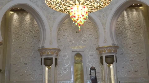 Sheikh Zayed Grand Mosque Stock Footage 248685244