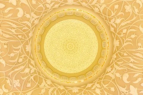 Sheikh Zayed Grand Mosque Stock Photos
