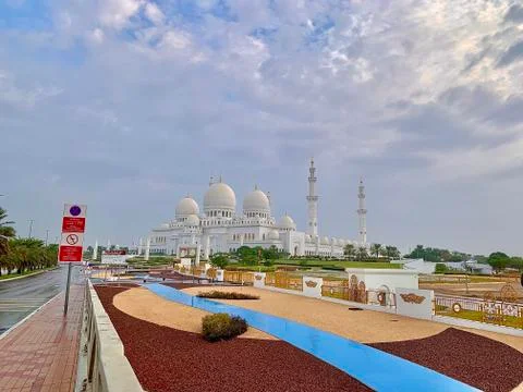 Sheikh Zayed Grand Mosque Stock Photos