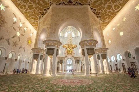 Sheikh Zayed Mosque in Abu Dhabi Interior View Stock Photos