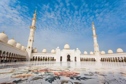 Sheikh Zayed Mosque, Abu Dhabi Stock Photos