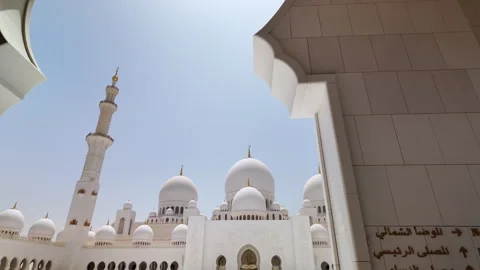 Sheikh Zayed Mosque Stock Footage 315128426