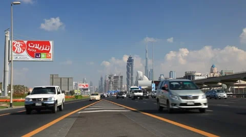 Sheikh Zayed Road in Dubai Vidéo 45530382