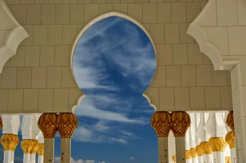 Sheikh Zayed White Mosque Stock Photos
