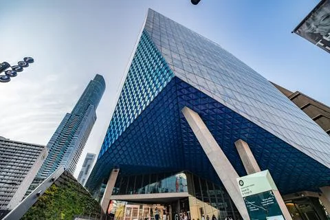 Sheldon &amp; Tracy Levy Student Learning Centre in Toronto, Ontario, canada, p.. Stock Photos