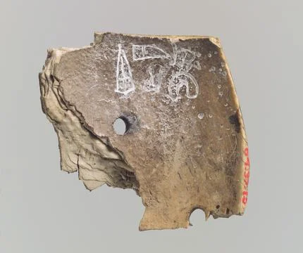 Shell fragment ca. 9th8th century B.C. Assyrian Inscription in Luwian hiero.. Stock Photos