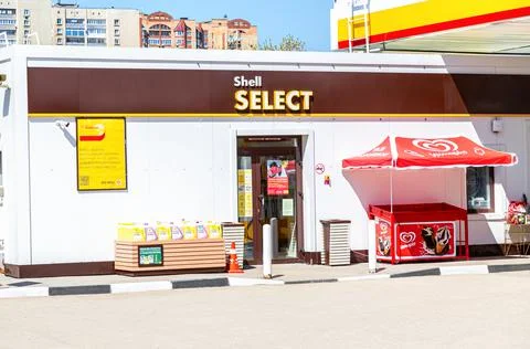 Shell Select storefront at Shell gas station Stock Photos