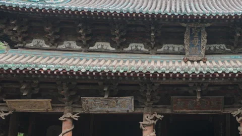 Shengmudian Jin Memorial Temple ancient architecture.Taiyuan, Shanxi Province Stock Footage