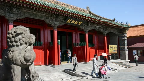 Shenyang Imperial Palace Видео 85811772