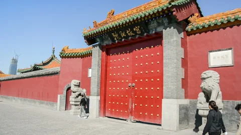 Shenyang Imperial Palace Stock-Footage 85811799