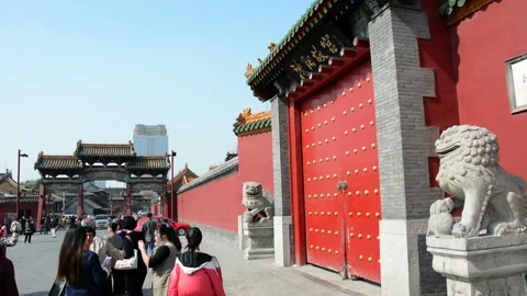 Shenyang Imperial Palace Stockbeeldmateriaal 85816232