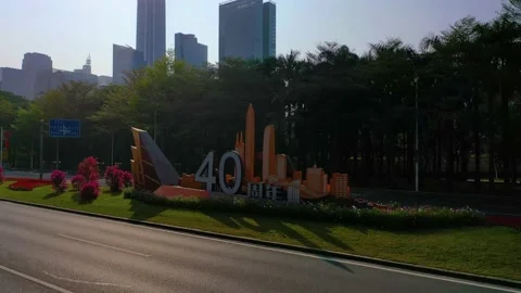 Shenzhen 40th birthday Stock-Footage 148507905