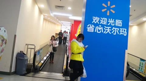 Shenzhen, China: Elevator WAL-MART supermarket Video stock 47884557