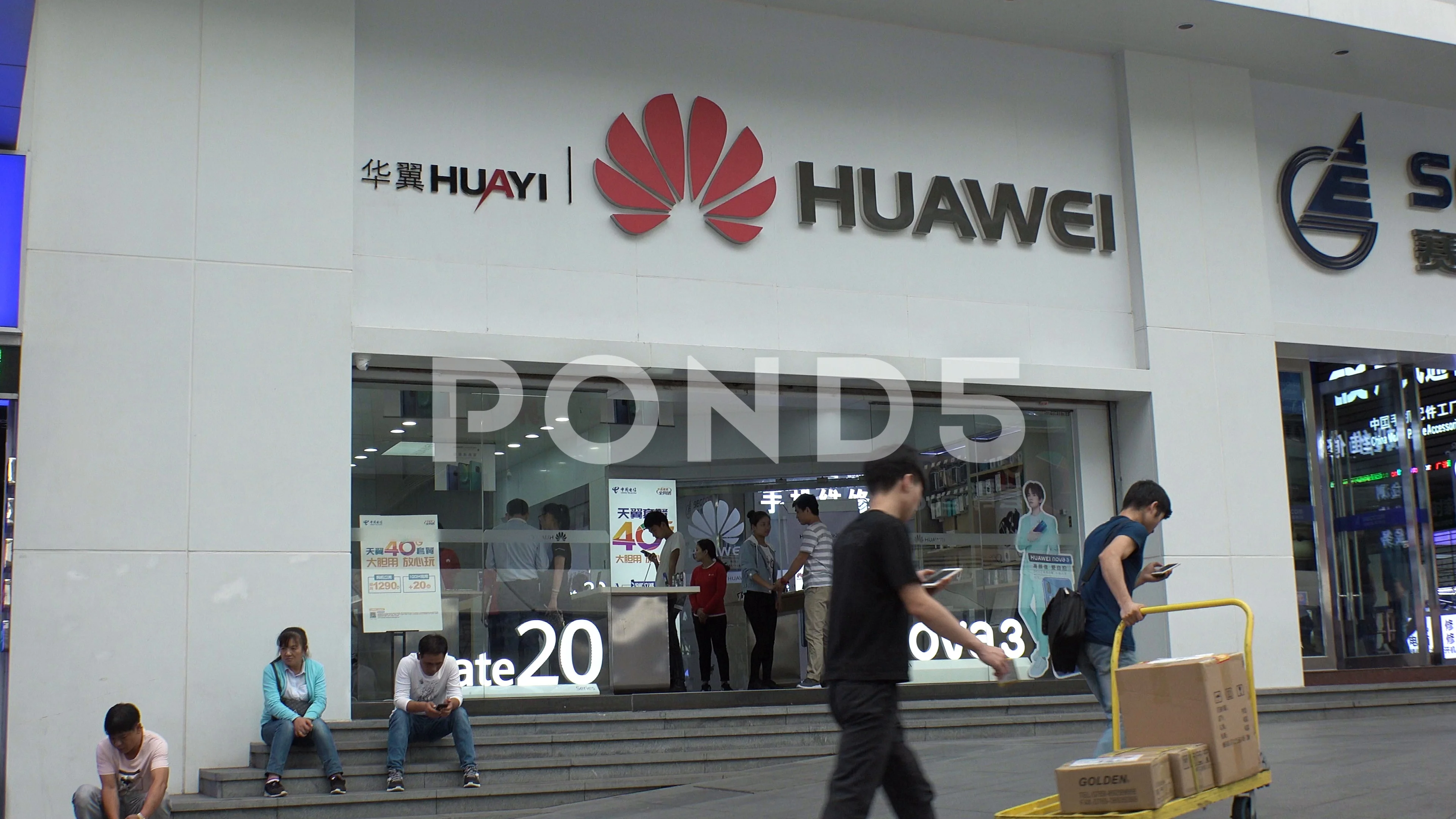 Shenzhen China Store With Huawei Logo Stock Video Pond5