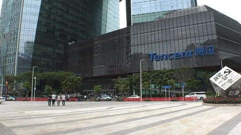 SHENZHEN, CHINA : TENCENT. Stock Footage 99435083