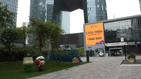 SHENZHEN, CHINA : TENCENT. Stock Footage 99435095
