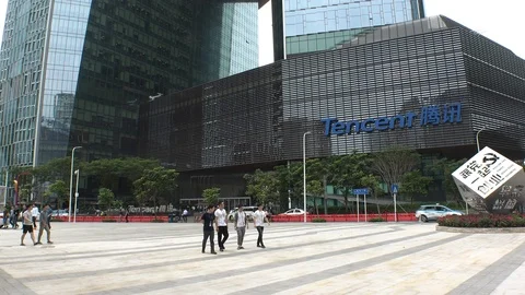 SHENZHEN, CHINA : TENCENT. Stock Footage 99435100