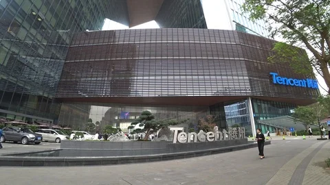 SHENZHEN, CHINA : TENCENT. Stock Footage 99643961