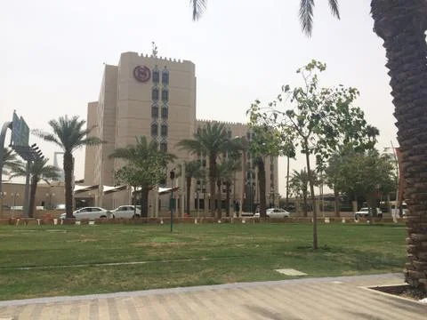 Sheraton Hotel Riyadh Stock Photos