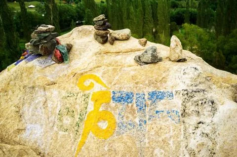 Shey palace Stock Photos