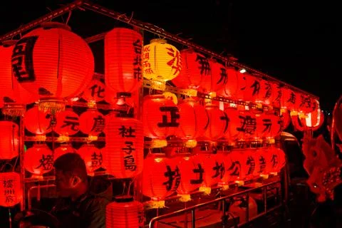 Shezi Intangible Heritage Lantern Float With Beiguan Musicians Фото