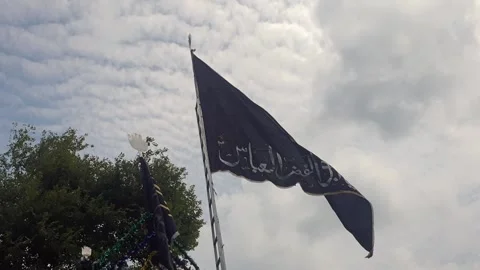 Shia Muslim flag and procession during Stock Footage 282239652