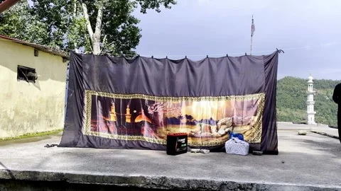 Shia Muslim Flags Displayed During Muharram Stockbeeldmateriaal 339536037