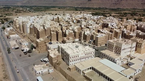 Shibam 4 Stock Footage 279351613