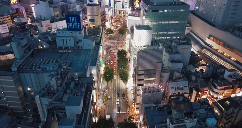 Shibuya Dogenzaka Vidéo 100898131