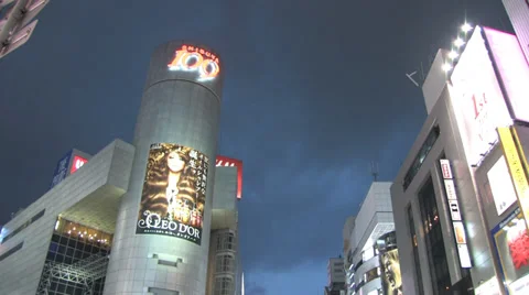 Shibuya, Tokyo Stock Footage 39459385