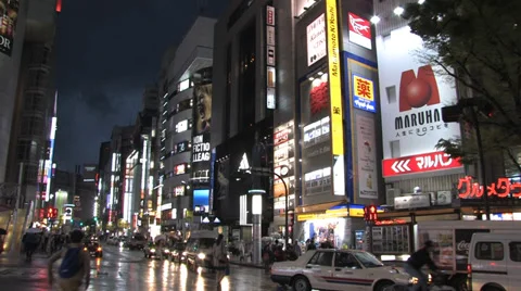 Shibuya, Tokyo Stock Footage 39459400