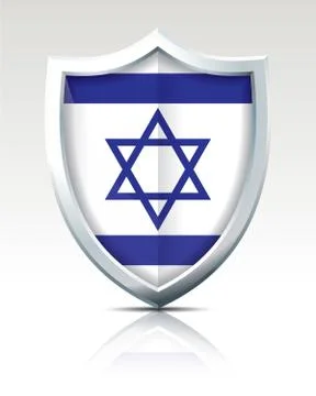 Shield with Flag of Israel Stock Illustration