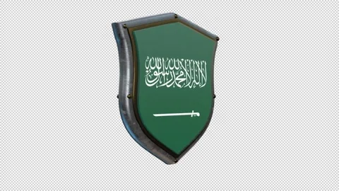 SHIELD FLAG SAUDI ARABIA Stockbeeldmateriaal 333297854